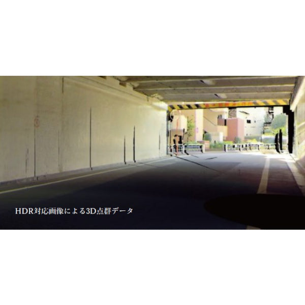 3Dレーザースキャナ GLS-2200シリーズ