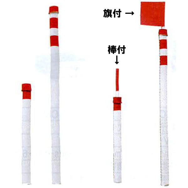 飯塚製作所 パルプフローター(流速測定用浮子) IS-PE35DN