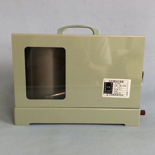 【電接計数器】大田商事 OT-501R(中古)