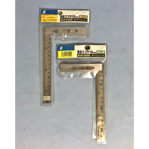 【スコヤ】シンワ測定 完全スコヤ15(中古)