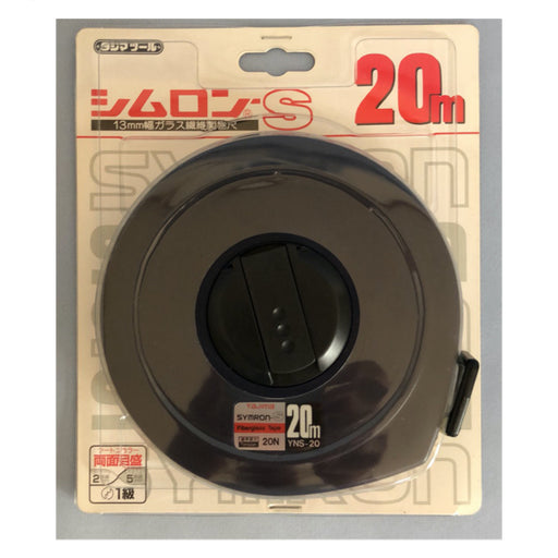 【巻尺】TAJIMA YNS-20(中古)