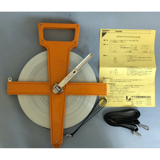 【巻尺】ヤマヨ NR100W(中古)