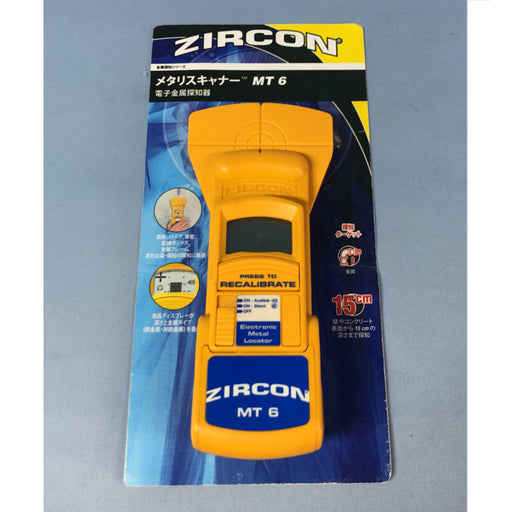 【金属探知機】ZIRCON MT-6(中古)