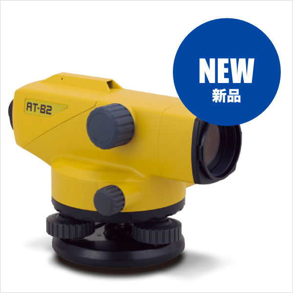 新品 測量機器 の 販売