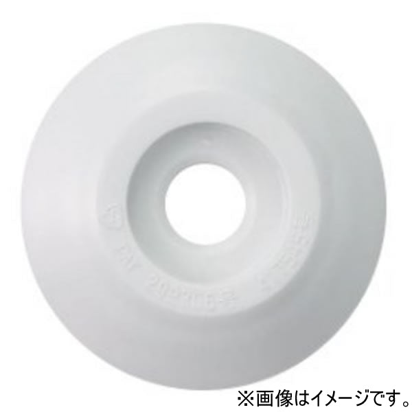 コノエ コノエW №3（20枚/箱）白 W315/白 刻みなし