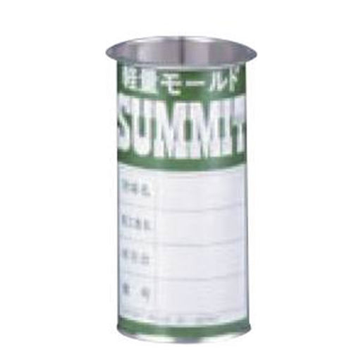  サミット缶（60本入） SC 5×10