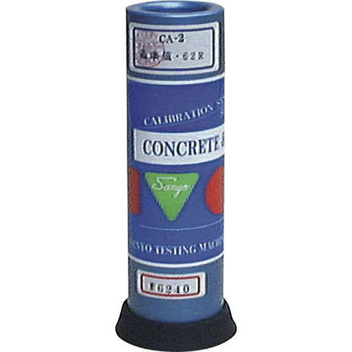 三洋試験機 テストアンビル（岩盤用） RA-2