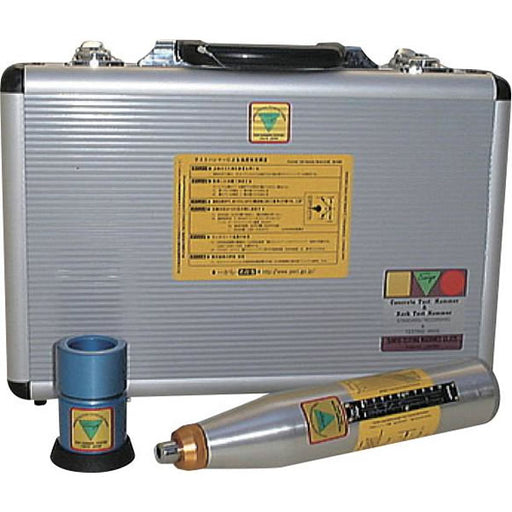 三洋試験機 コンクリートテストハンマーNS-Ⅲ NS-Ⅲ