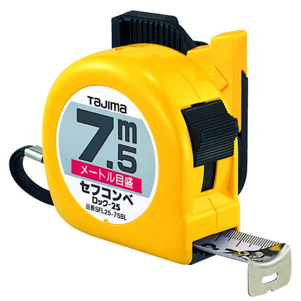 ＴＪＭデザイン セフコンベ ロック-25 7.5m SFL25-75BL