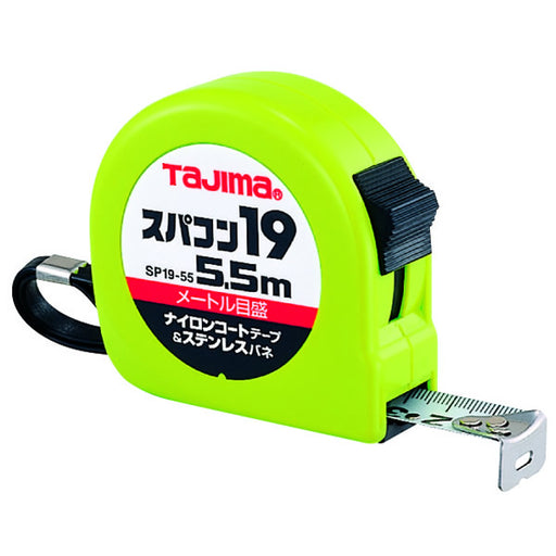 ＴＪＭデザイン コンベックス スパコン-19 5.5m SP1955BL