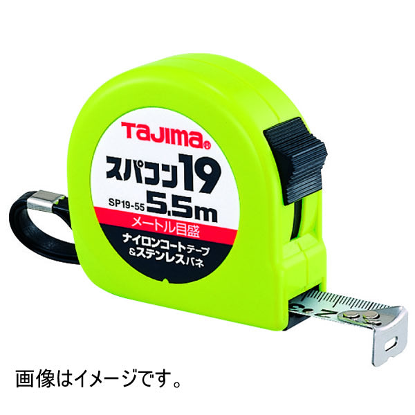 ＴＪＭデザイン コンベックス スパコン-19尺付5.5M SP1955SB