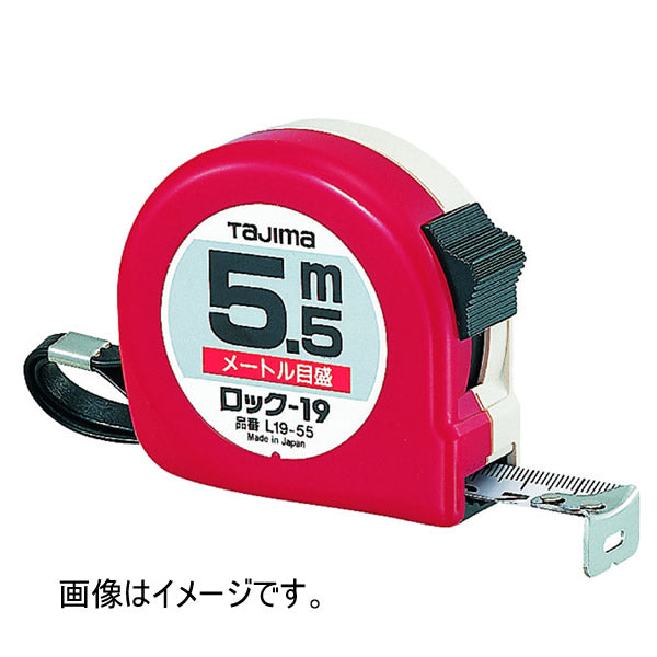 ＴＪＭデザイン コンベックス ロック-19 3.5m L19-35BL