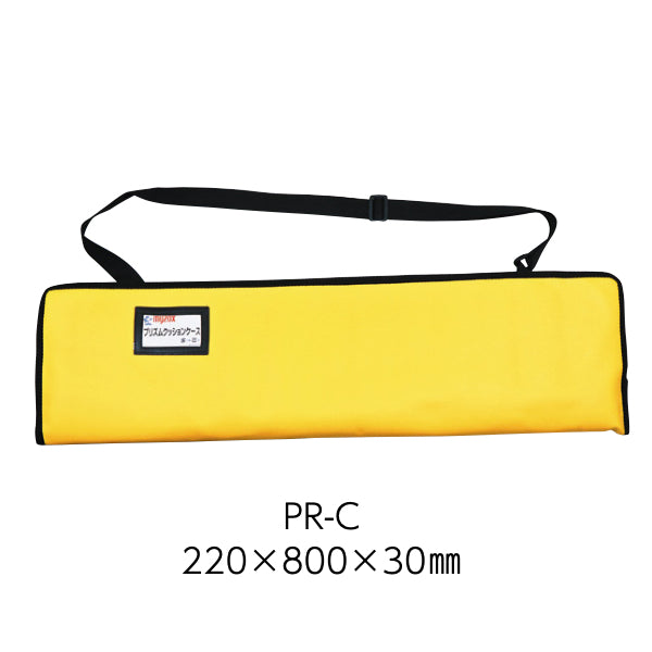 マイゾックス プリズム・測量機用ケース PR-C