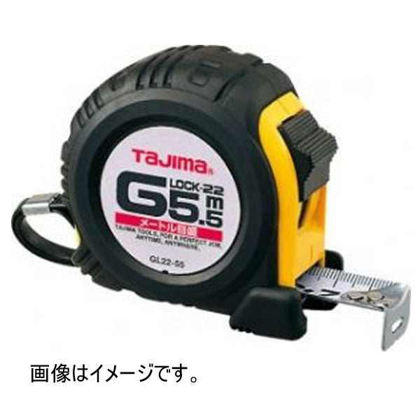 ＴＪＭデザイン Gロック-22 5.5m（尺付） GL22-55SBL