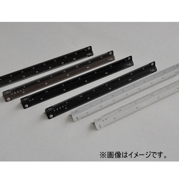 ワークス松下 オールアルミ三角スケール15CM 建築士 AAL15-3