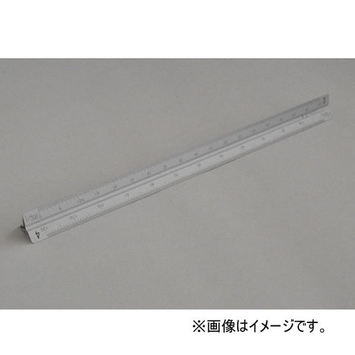 ワークス松下 オールアルミ三角スケール30CM 土地家屋調査士 AAL30-2