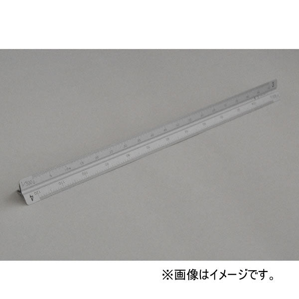 ワークス松下 オールアルミ三角スケール30CM 建築士 AAL30-3