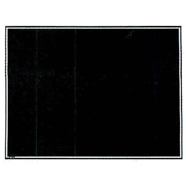 マイゾックス 現場写真工事用暗線入 ハンディスチールグリーンボード SG-100A