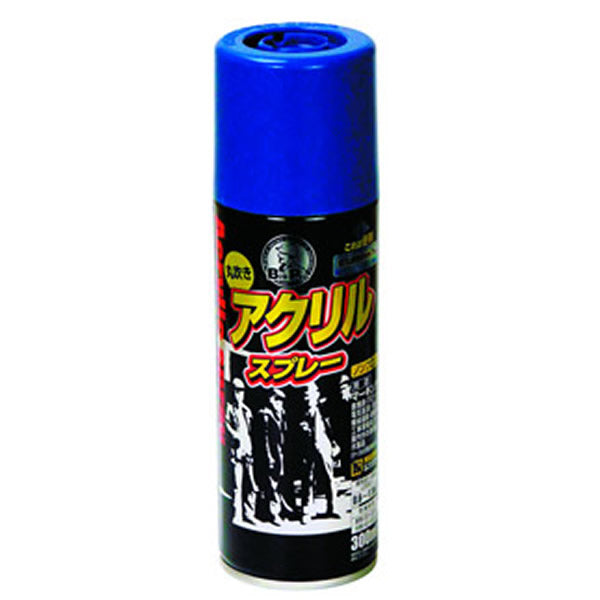 アサヒペン BIG　PROアクリルスプレー　青/48本入 アオ