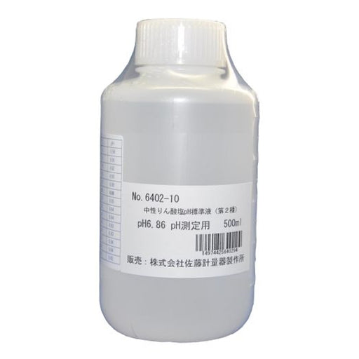 佐藤計量器 PH計　標準液　PH6.86 6402-10
