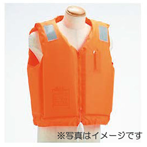  固型式ライフジャケット オーシャンC-Ⅲ