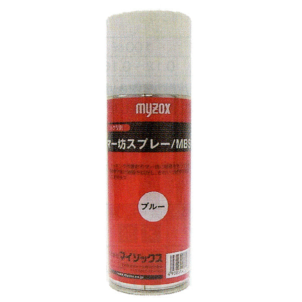  剥離剤　マー坊スプレー MBSP