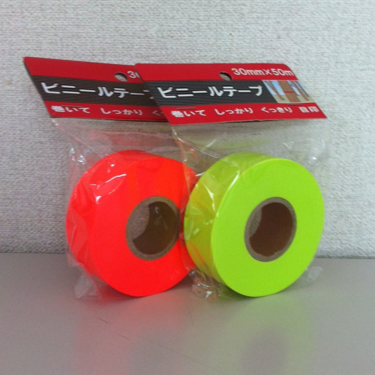 標識テープ ＨＴ－３０ 赤 ３０ｘ１００ｍ【送料別】｜保安用品のプロショップ メイバンオンライン 樹木テープ VT-305 30mm×50m オレンジ (10巻入) VT-305 O