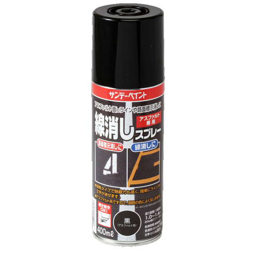 サンデーペイント 線消しスプレー　黒/12本入 SKS-B