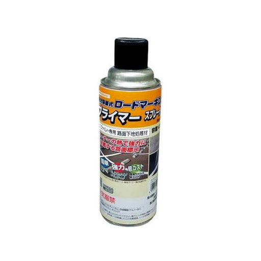 新富士バーナー ロードマーキング用プライマー アスファルト用 スプレー RM-501