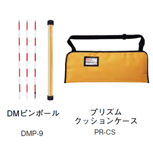 マイゾックス Mー1500プリズム Aセット