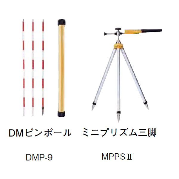 マイゾックス Mー1500プリズム Bセット