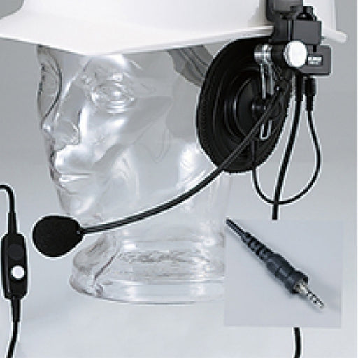 アルインコ ヘルメット用ヘッドセット EME-63A