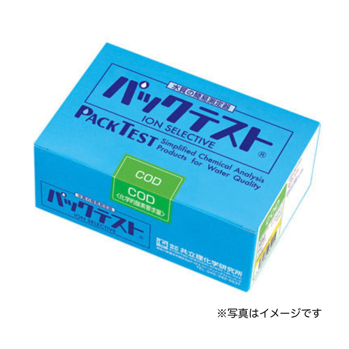  パックテスト 50回用 COD WAK-COD-2