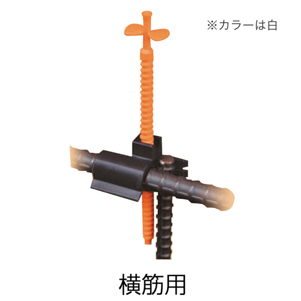  天端ターゲット2　横筋用500P/D16 8210708