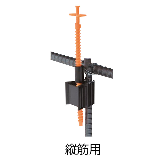  天端ターゲット2　縦筋用500P/D10・D13 8210710