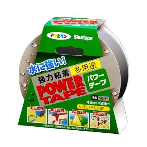 アサヒペン パワーテープ/シルバー　48mm×10m T101