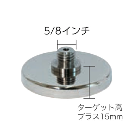 マイゾックス レーザースキャナーターゲット ST-MAG