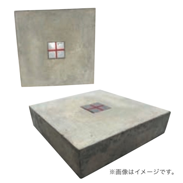 コノエ 盤石 250mm KOBS256の格安通販｜株式会社フェイス