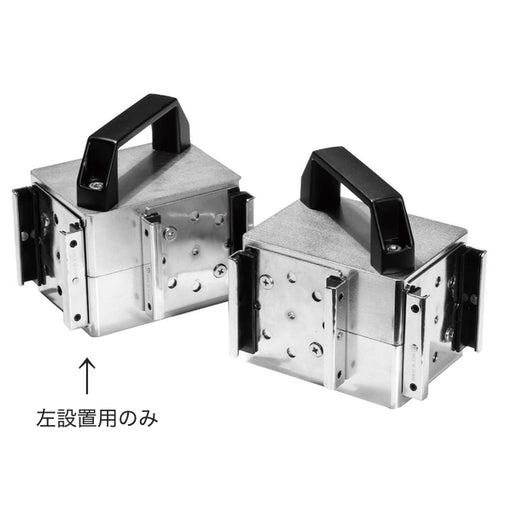 MYZOX 標尺立て HKS-L
