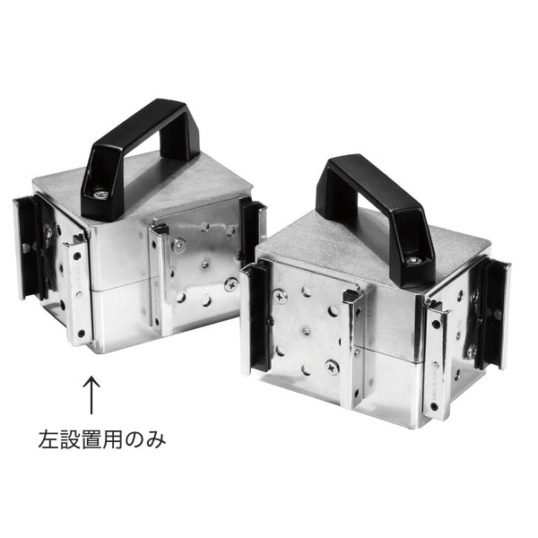 MYZOX 標尺立て HKS-L
