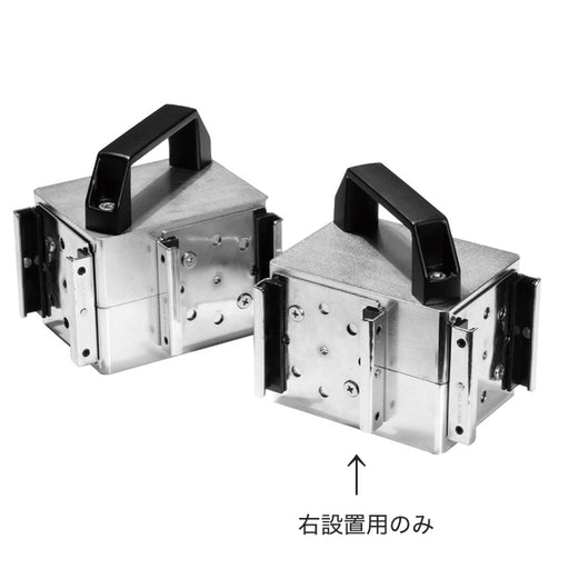 MYZOX 標尺立て HKS-R