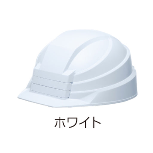 DICプラスチック 折りたたみヘルメットIZANO2 ホワイト IZANO2-W