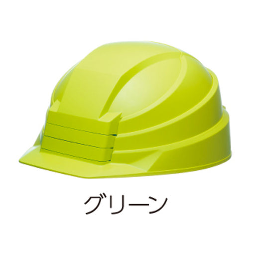 DICプラスチック 折りたたみヘルメットIZANO2 グリーン IZANO2-G