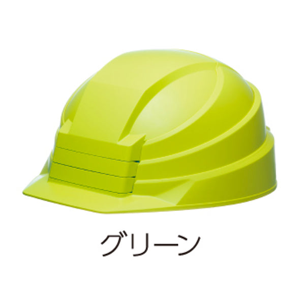 DICプラスチック 折りたたみヘルメットIZANO2 グリーン IZANO2-G