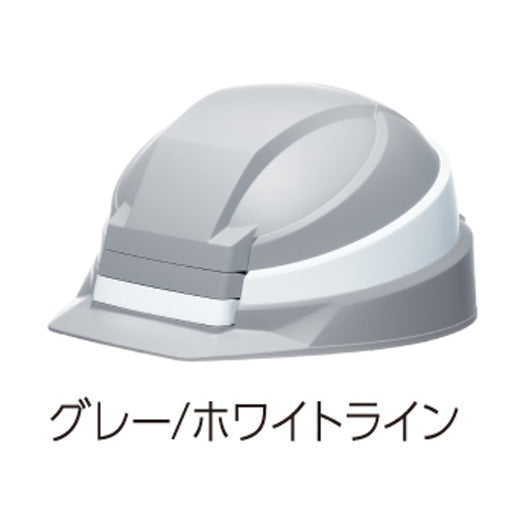 DICプラスチック 折りたたみヘルメットIZANO2 グレー/ホワイトライン IZANO2-GW