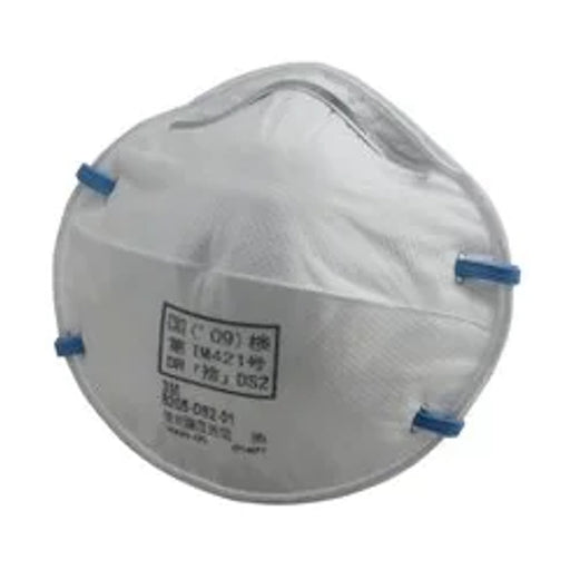 3M 3M 使い捨て式防じんマスク 20枚入 8205-DS2