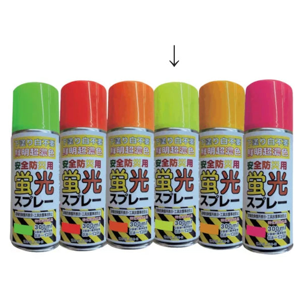 FOTUS　蛍光オレンジ　未使用品　Ｍ ゼブラ 蛍光オプテックス2EZ オレンジ WKT11-OR 1箱(10本入