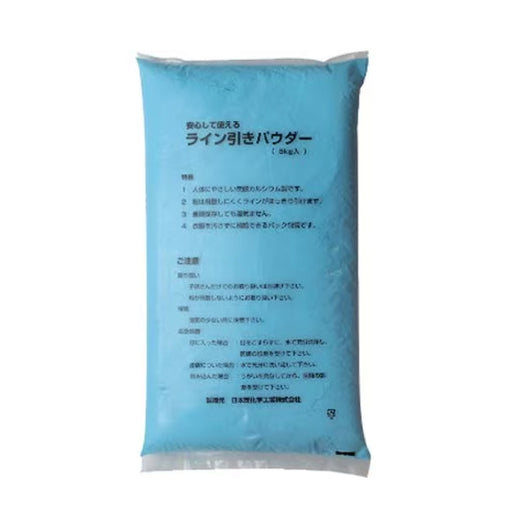 日本理化学工業 ダストレスラインパウダー5KG×4袋/青 DLP-5-BU