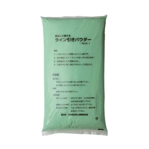 日本理化学工業 ダストレスラインパウダー5KG×4袋/緑 DLP-5-G