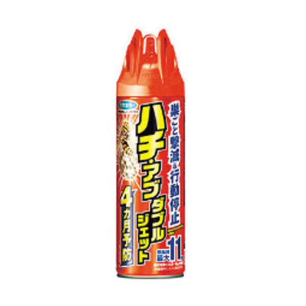 リンクサス ハチ・アブダブルジェット FU-BEE-JET